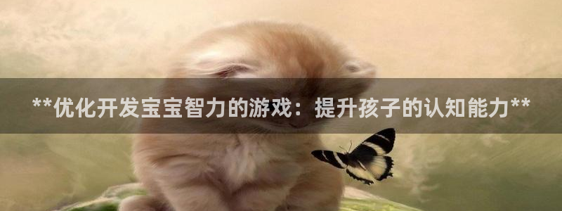 沐鸣2官方登录