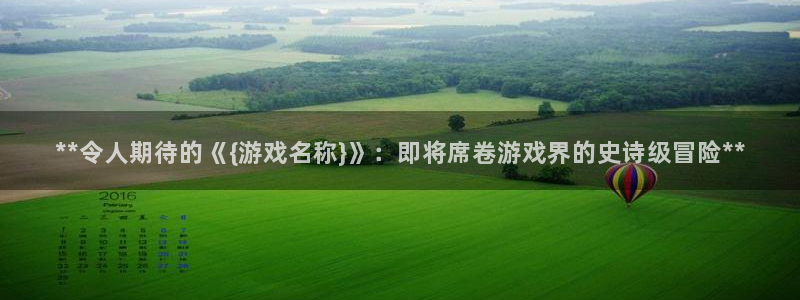 沐鸣娱乐2官网网址