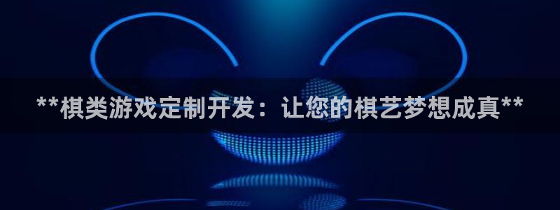 沐鸣娱乐2登录