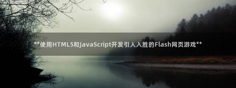 沐鸣娱乐2l怎么样
