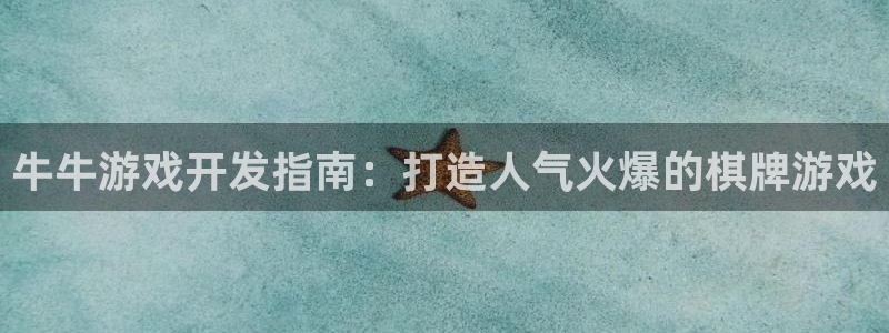 沐鸣娱乐2测速