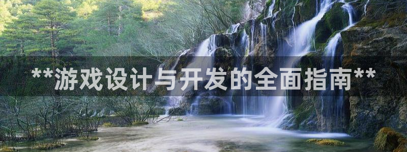 沐鸣2app下载