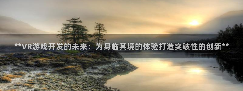 沐鸣娱乐2登录平台是什么