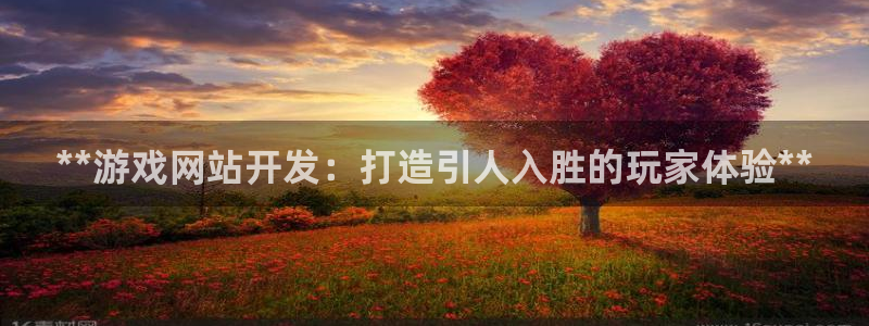 沐鸣2注册登录下载