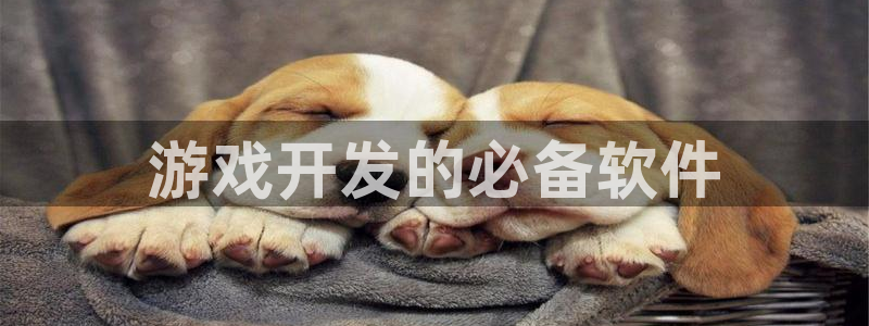 沐鸣2平台测速登录