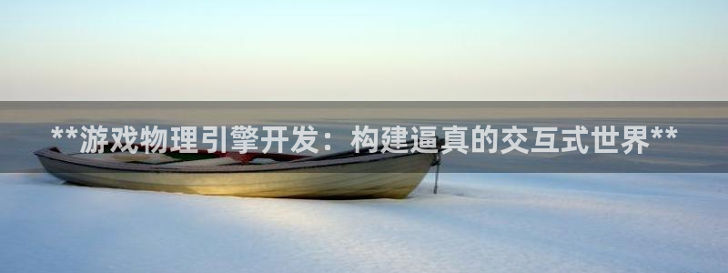 沐鸣2登录注册