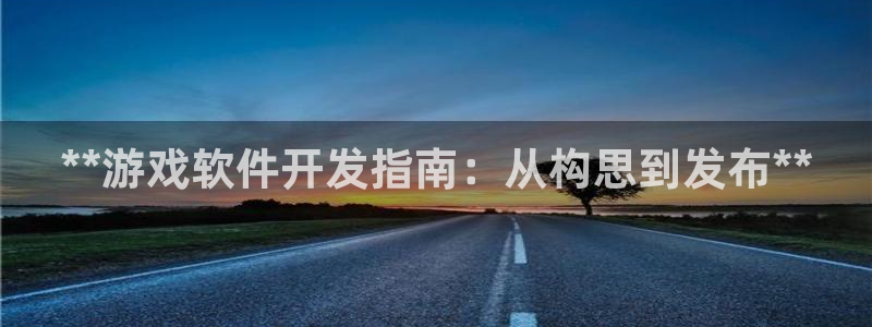 沐鸣娱乐2注册地址