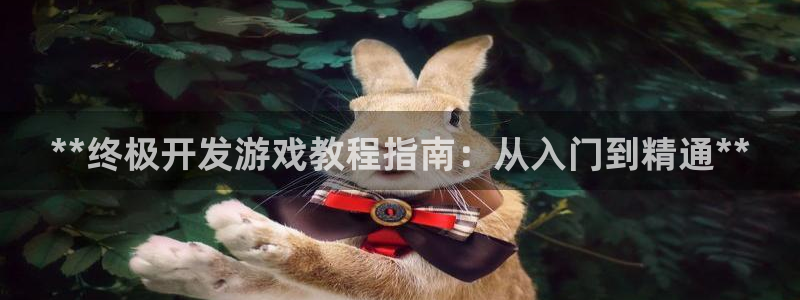 沐鸣2代理酋27337
