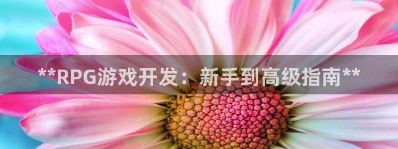 沐鸣娱乐2官网