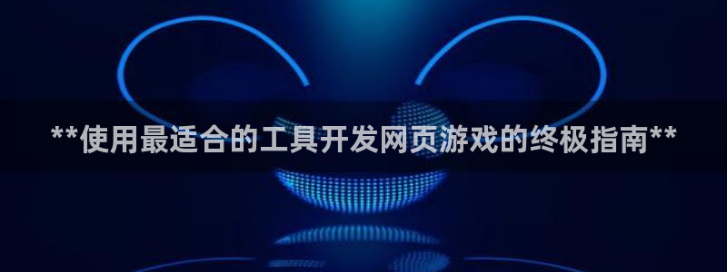 沐鸣娱乐2在线注册