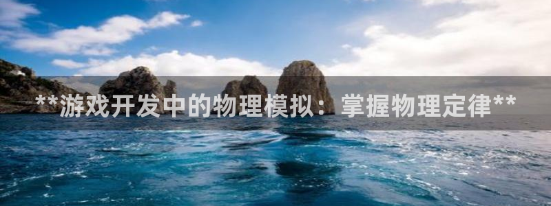 沐鸣2代理