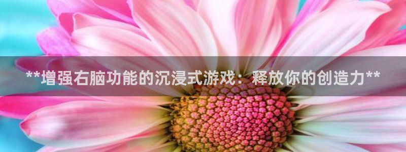 沐鸣娱乐2手机下载