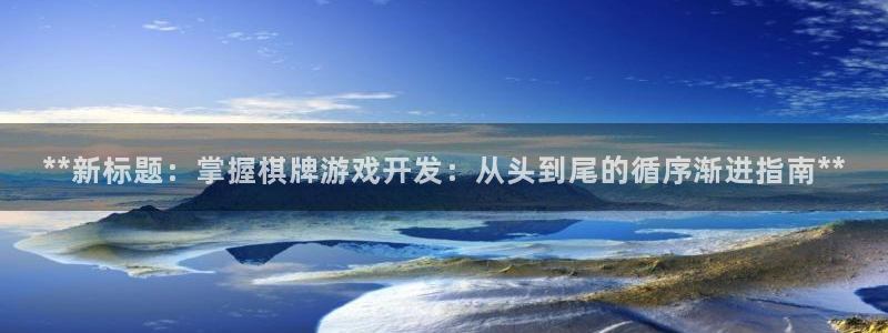 沐鸣2平台测速登录