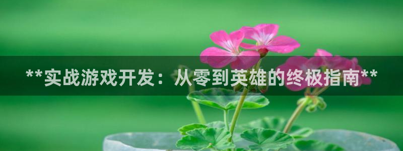 沐鸣2在线登录注册