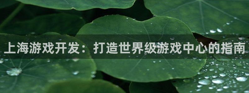 沐鸣2app官方