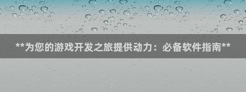 沐鸣2代理