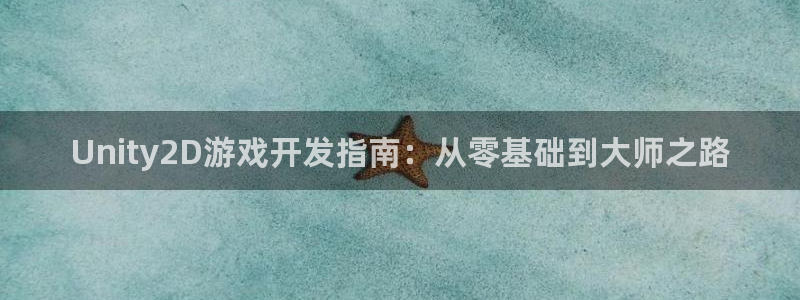 沐鸣2平台是杏彩的吗