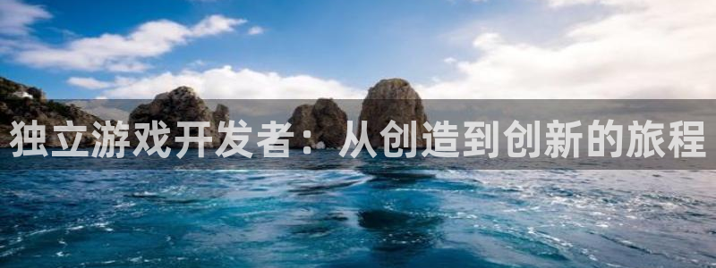 沐鸣娱乐2官方平台投诉